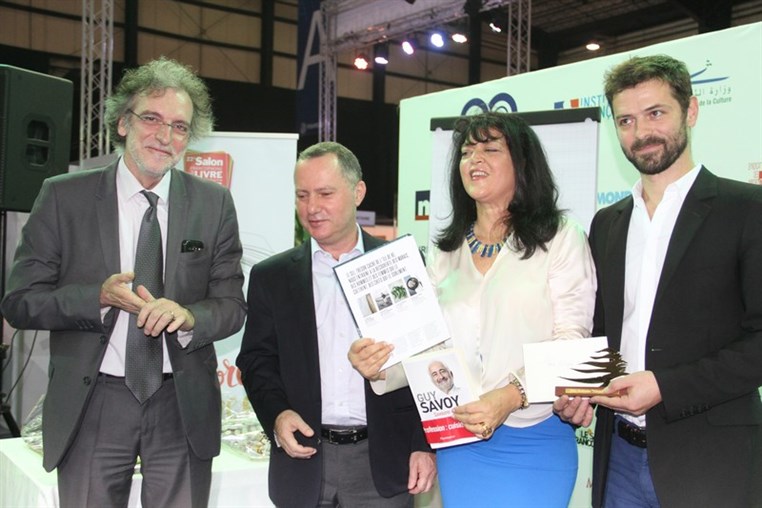 Le Prix Litteraire Ziryab